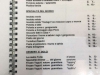 fullsizeoutput_286a